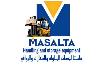 Masalta Co. For Handling Equipment, Scaffolding & Hoists