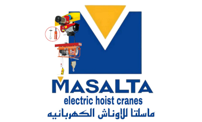 Masalta Electric Cranes Co